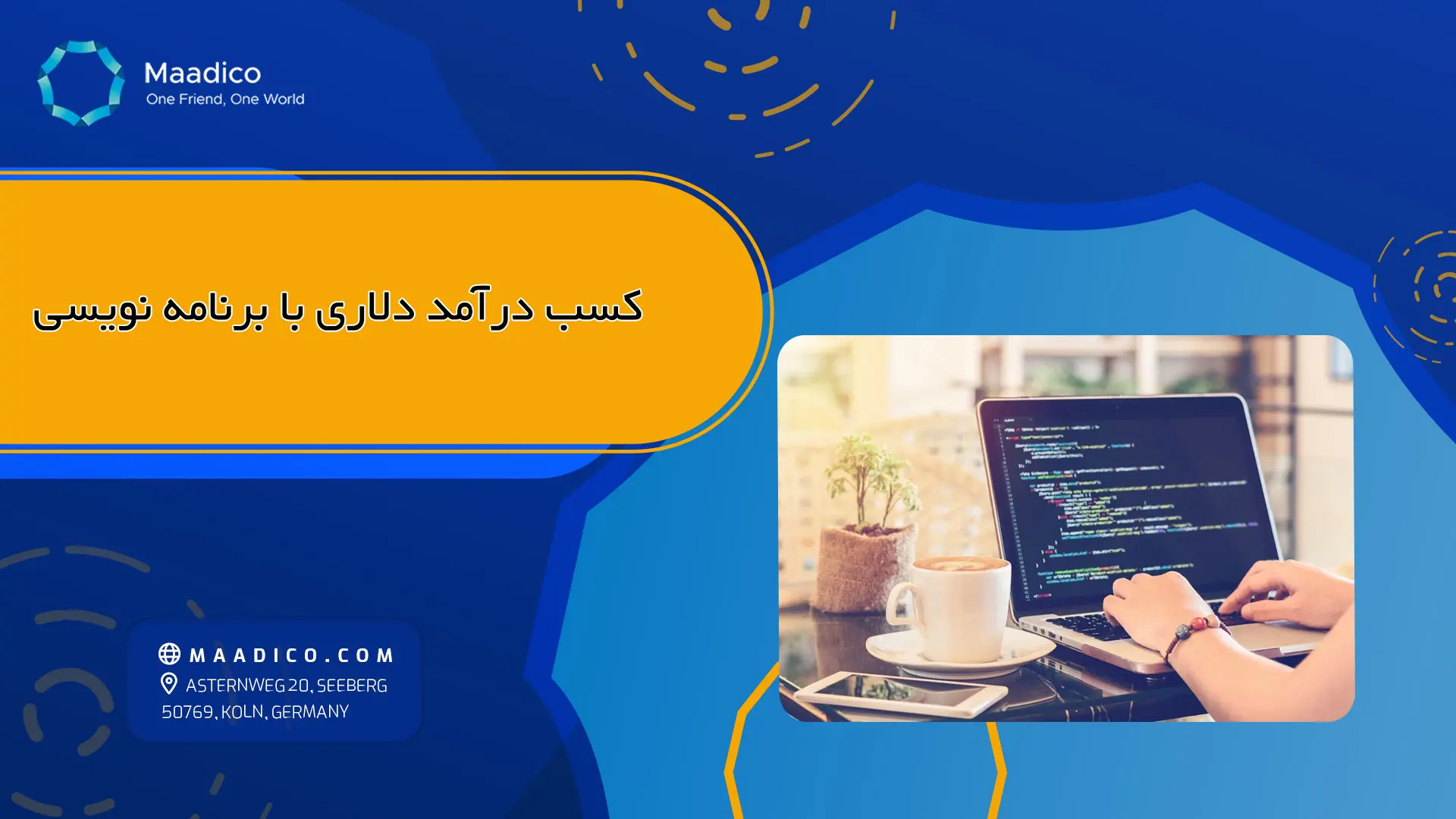 کسب درآمد دلاری با برنامه‌نویسی